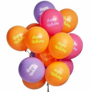 Balloons - Custom Promo Now - UK