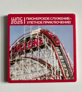 CustomPromoNow.co.uk