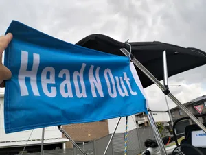 CustomPromoNow.co.uk - Rectangle Flag