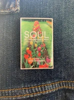 Offset Printing Pin - This is a beautiful pin of the cover of the new book Soul in the Drivers Seat A Course in Miracles for Today
