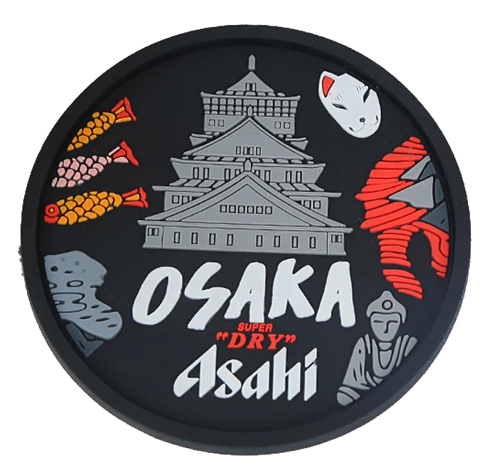 CustomPromoNow.co.uk