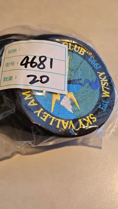 CustomPromoNow.co.uk - Embroidered Patches
