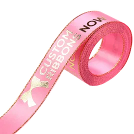 Metallic Edge Satin Ribbon - Custom Promo Now - UK