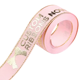 Metallic Edge Grosgrain Ribbon - Custom Promo Now - UK