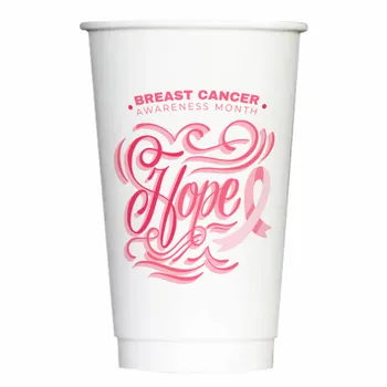 Hot Drink Cups - Custom Promo Now - UK