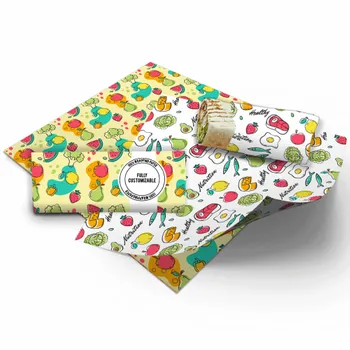 Food Wrapper - Custom Promo Now - UK