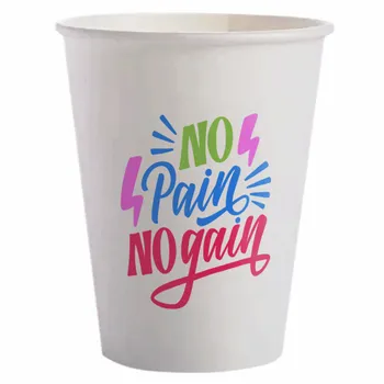 Cold Drink Cups - Custom Promo Now - UK
