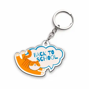 Keychains - Custom Promo Now - UK