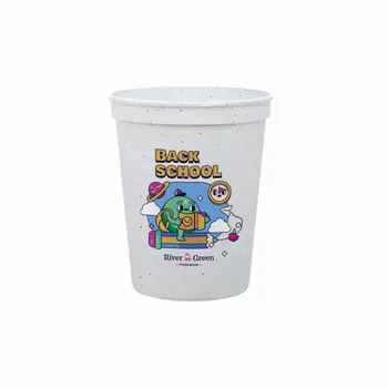 Reusable Cups - Custom Promo Now - UK