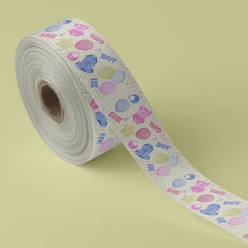 Ribbons - Custom Promo Now - UK