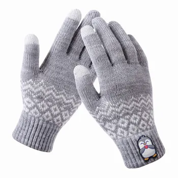 Gloves - Custom Promo Now - UK