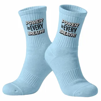 Socks - Custom Promo Now - UK