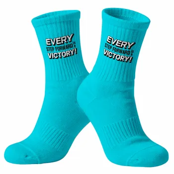 Socks - Custom Promo Now - UK