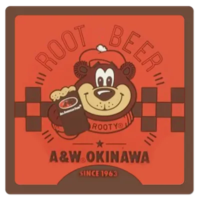 Square Square - Custom Promo Now - UK