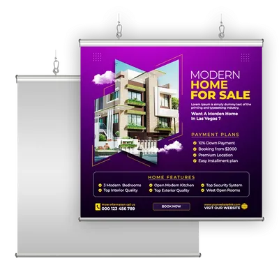 Single Side Single Side - Custom Promo Now - UK