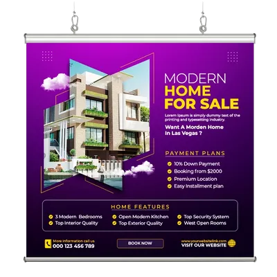 With Hanging Bar With Hanging Bar - Custom Promo Now - UK