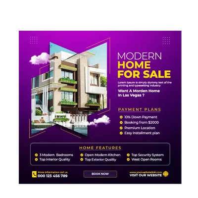 None None - Custom Promo Now - UK