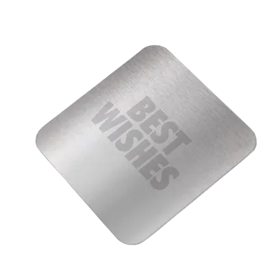 Square - Custom Promo Now - UK