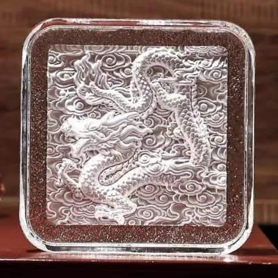 Square Square - Custom Promo Now - UK