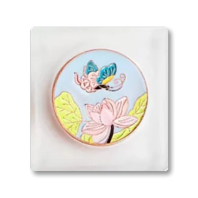 Square Square - Custom Promo Now - UK