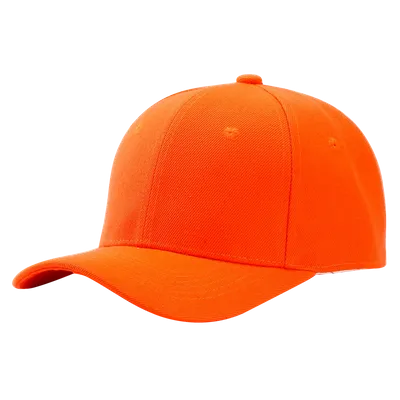 Bright Orange Bright Orange - Custom Promo Now - UK