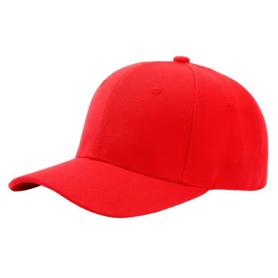Bright Red Bright Red - Custom Promo Now - UK