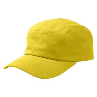 Yellow Yellow - Custom Promo Now - UK