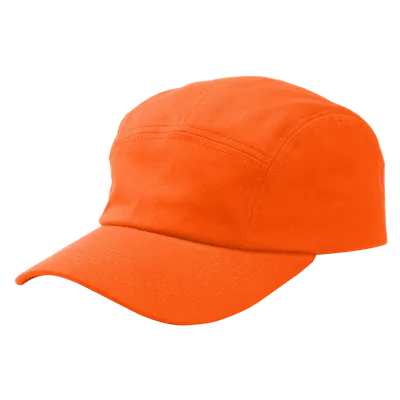 Bright Orange Bright Orange - Custom Promo Now - UK