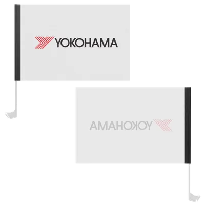 Single Side Single Side - Custom Promo Now - UK
