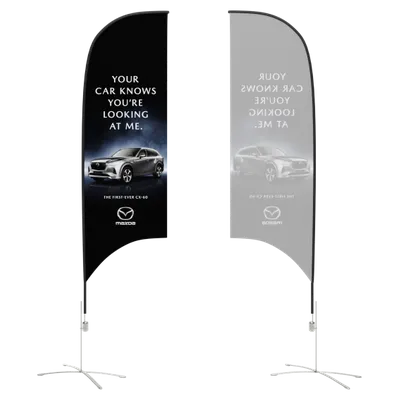 Single Side Single Side - Custom Promo Now - UK