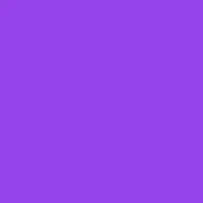 Purple - Custom Promo Now - UK