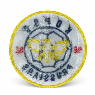 Iron on Backing Iron on Backing - Custom Promo Now - UK