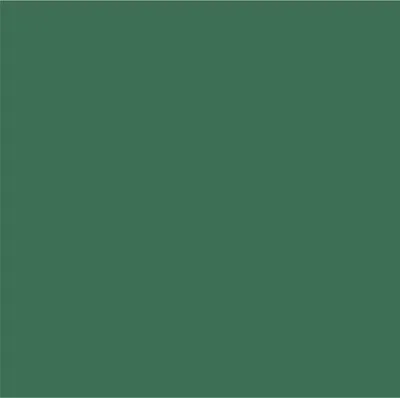 Dark Green Dark Green - Custom Promo Now - UK