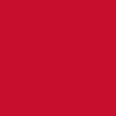 Red Red - Custom Promo Now - UK