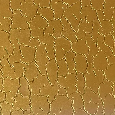 Texture 13 - Custom Promo Now - UK