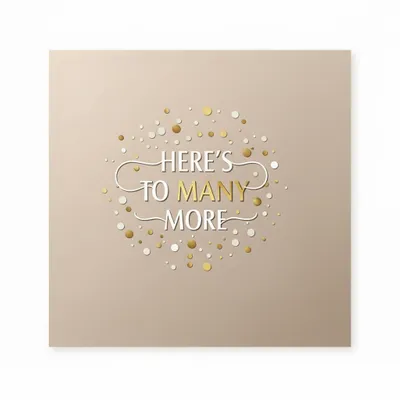 Style 18 - Custom Promo Now - UK