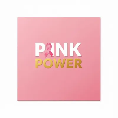 Style 10 - Custom Promo Now - UK