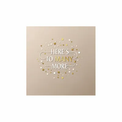 6.5 in x 6.5 in - Custom Promo Now - UK