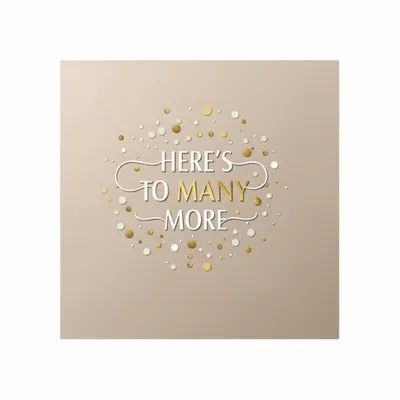 8 in x 8 in - Custom Promo Now - UK