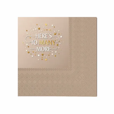 Patterned - Custom Promo Now - UK