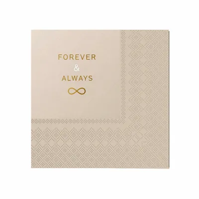 Patterned - Custom Promo Now - UK