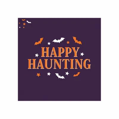 8 in x 8 in - Custom Promo Now - UK