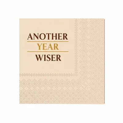 Patterned - Custom Promo Now - UK