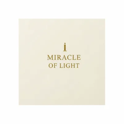 8 in x 8 in - Custom Promo Now - UK