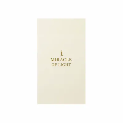 8 in x 4.5 in - Custom Promo Now - UK