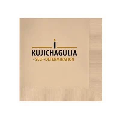 Coined - Custom Promo Now - UK