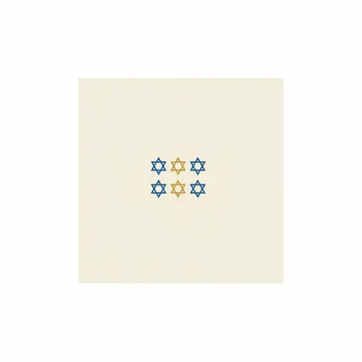 6.5 in x 6.5 in - Custom Promo Now - UK