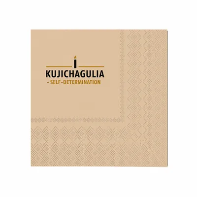 Patterned - Custom Promo Now - UK