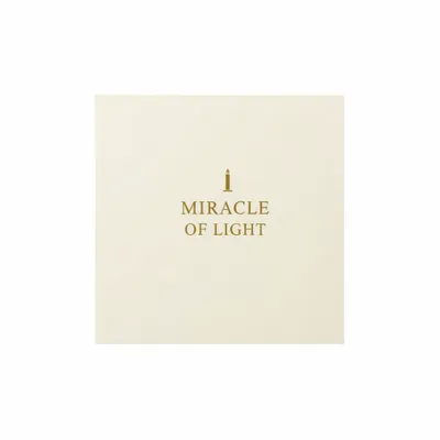 6.5 in x 6.5 in - Custom Promo Now - UK