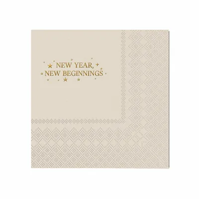 Patterned - Custom Promo Now - UK